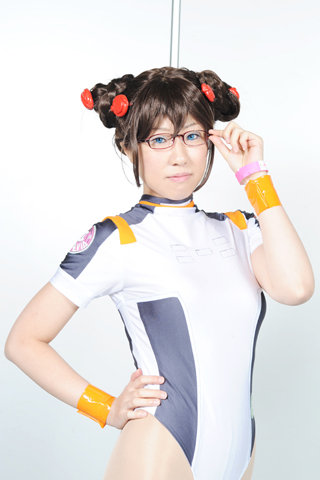 书写共享发展新篇章_时事政治_中公教育网‘爱游戏app’(图1) 爱游戏下载